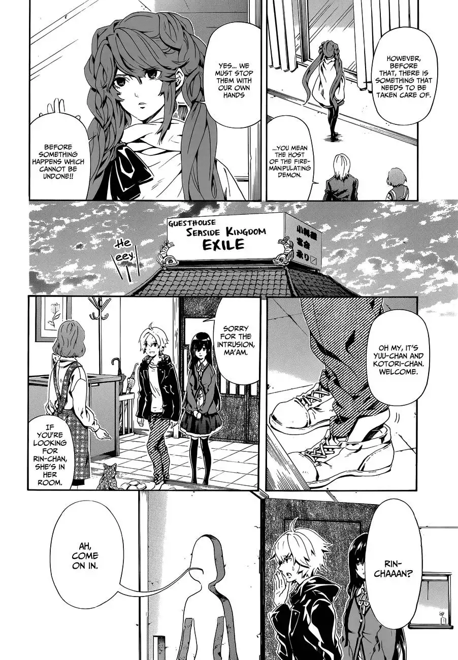 Datenshi Gakuen Debipara Chapter 6 5